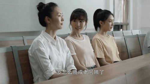 青年雷影第三波爆料视频,青年英雄新动向  第3张