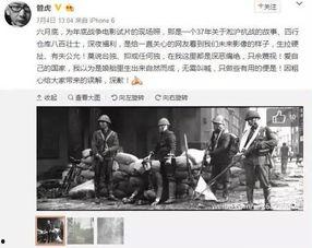 阜阳最新爆料深圳事件始末,阜阳最新爆料揭示惊人真相  第1张