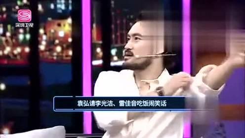 sy娱乐爆料说,揭秘娱乐圈最新动态  第3张