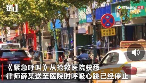 西安唐人街爆料视频曝光,爆料视频曝光惊人内幕  第3张