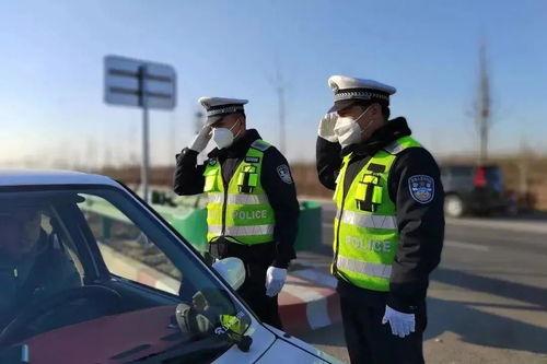 东方交警最新爆料新闻,多起交通违法行为引发社会关注  第3张