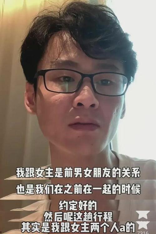 网红直播间吃瓜图片大全,趣味图片大盘点  第1张