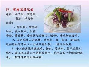 藏道最新爆料,揭秘神秘事件背后的惊人真相  第1张