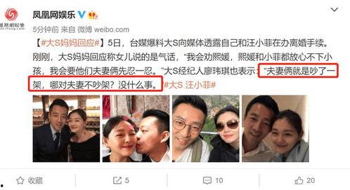 藏道最新爆料,揭秘神秘事件背后的惊人真相  第3张